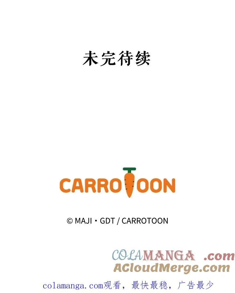 111.训练心得112
