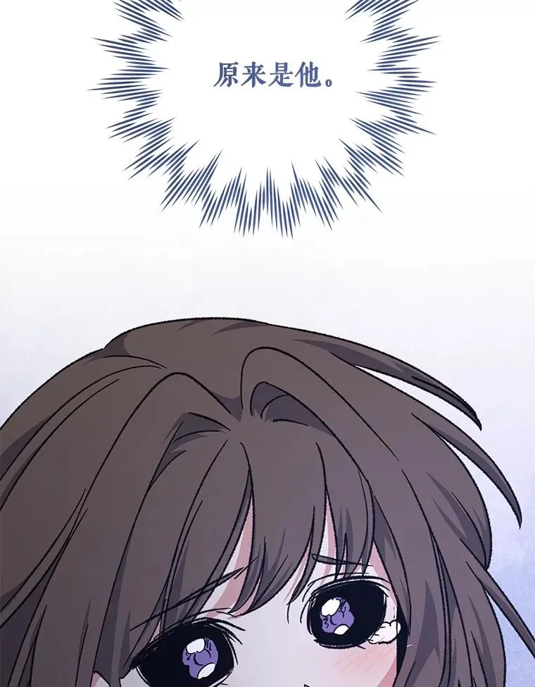 102.悲伤的情绪43