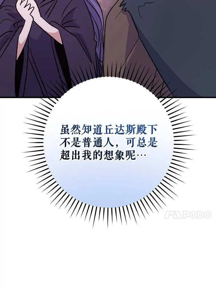 97.一起旅行123