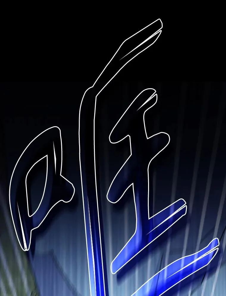 123.来到精灵界115
