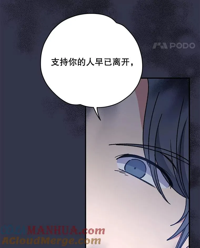 21.再次被害40