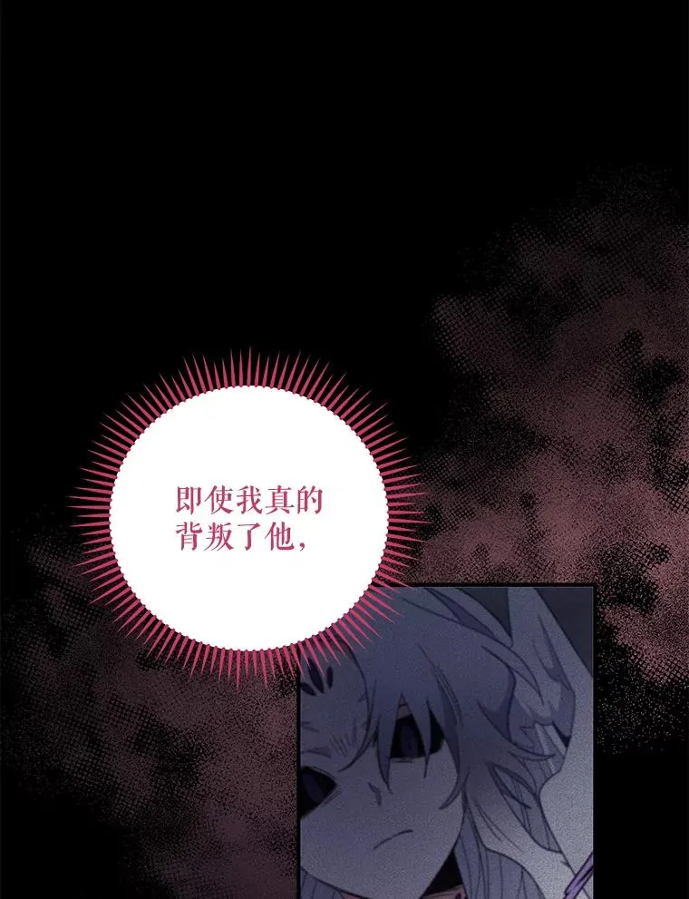 39.平等51