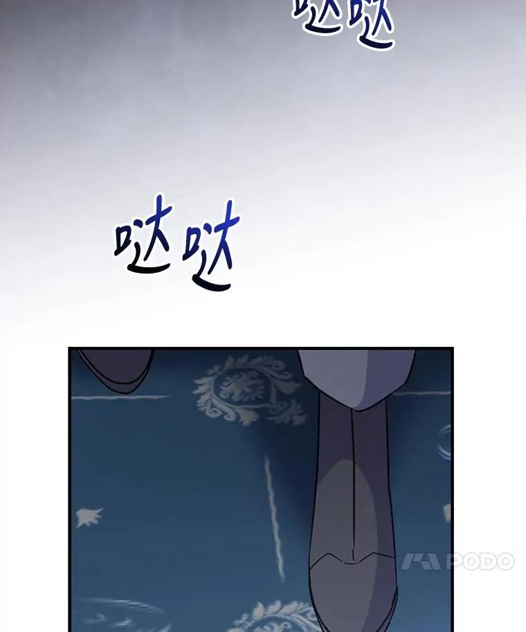 70.死灵之乱126
