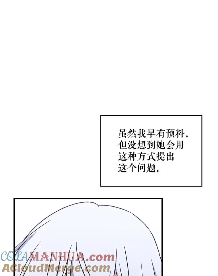 11.保密76
