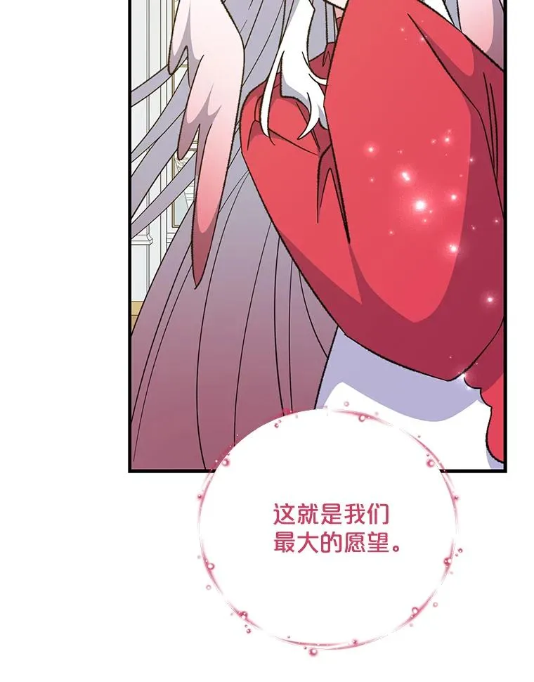 72.海东使臣30