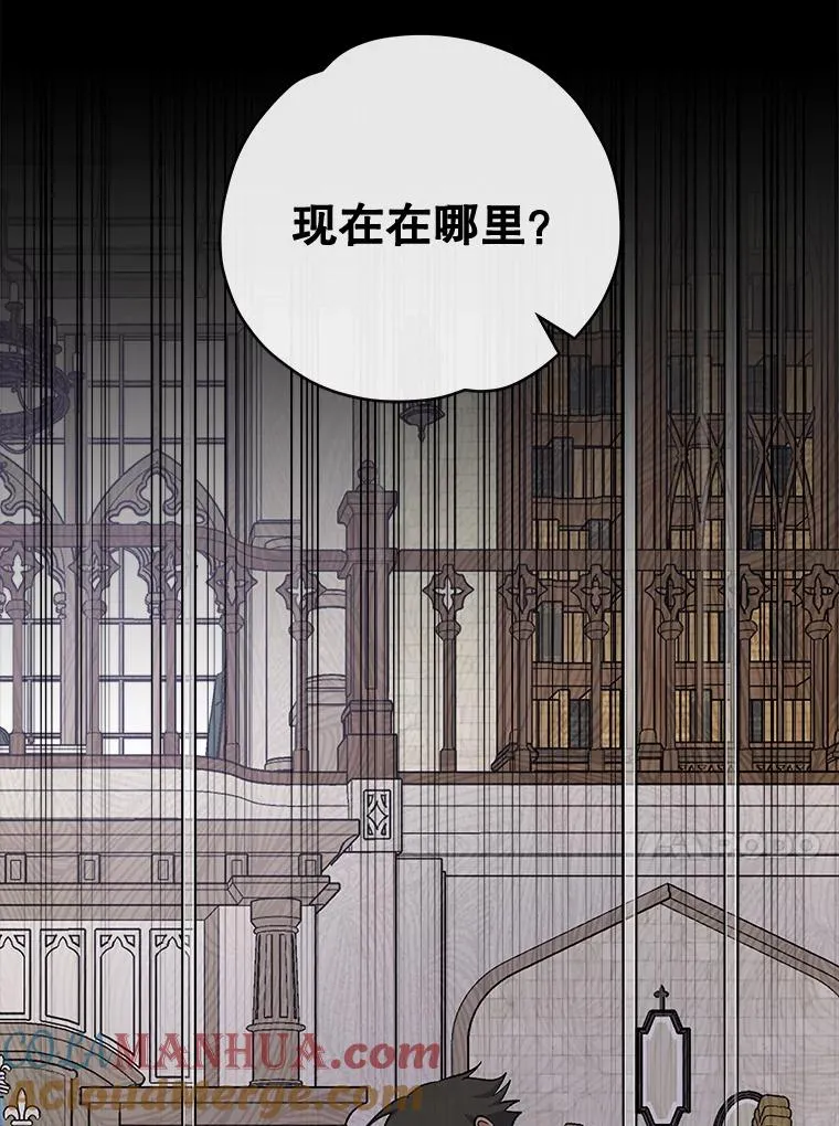 35.阿贝尔的处分56