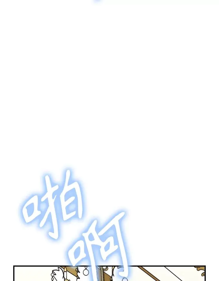 118.破局93