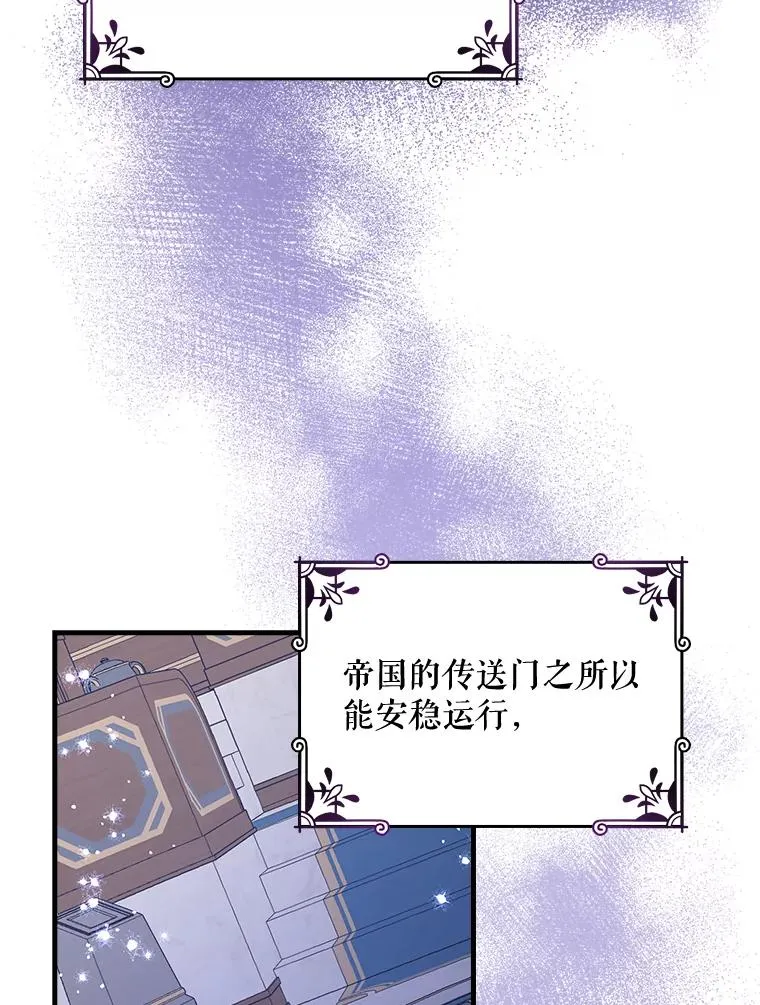 15.弗里德78