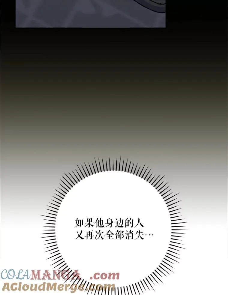 110.训练104