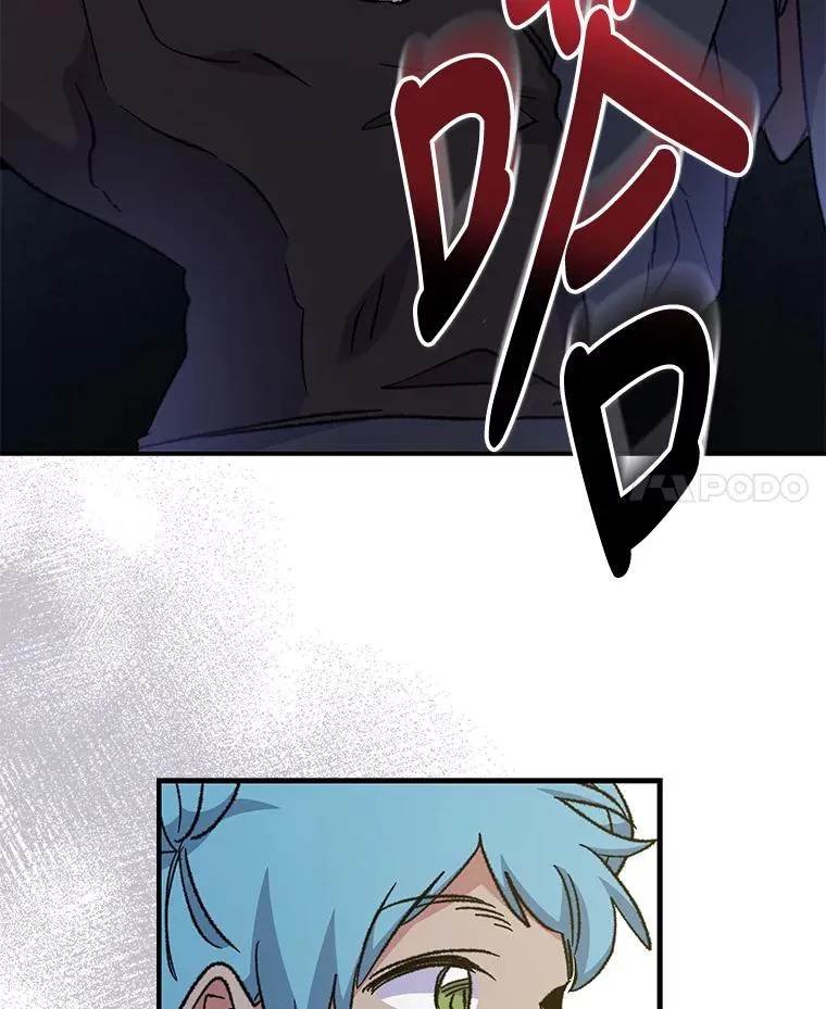 53.棍术期末考试78