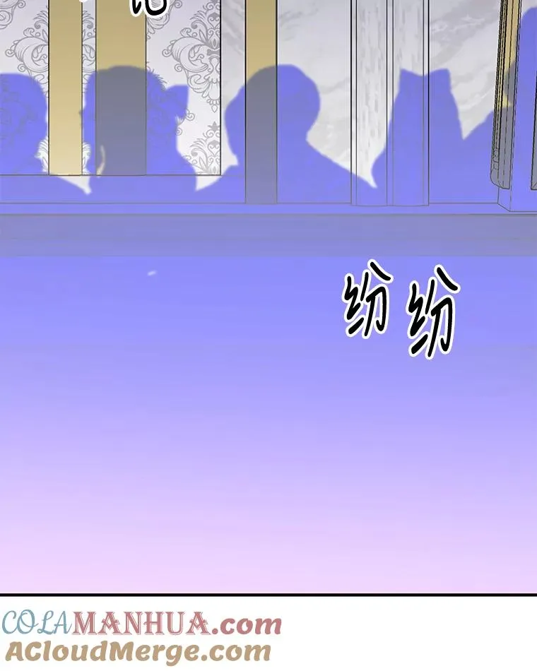 71.尘埃落定120