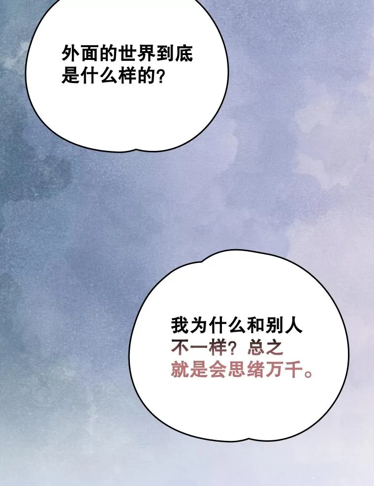 13.传送门故障2