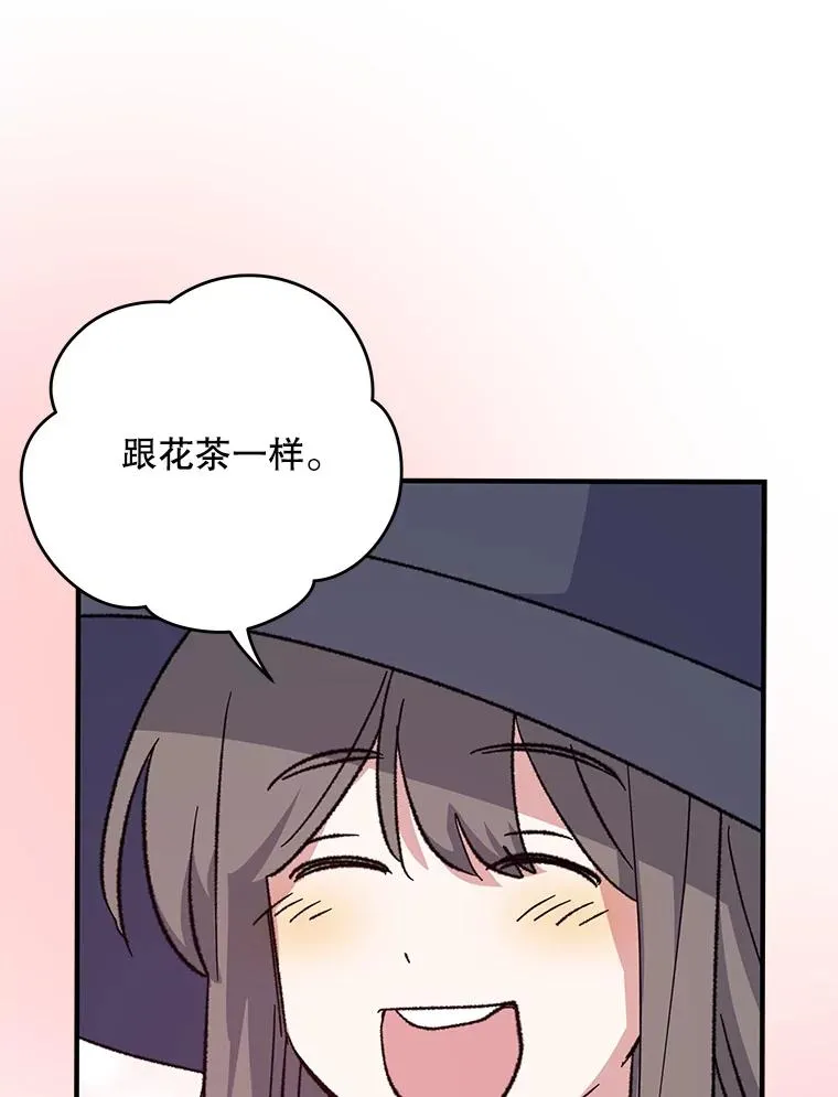 95.兰66