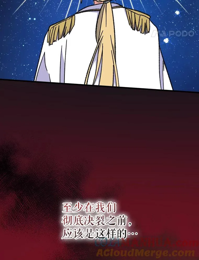 15.弗里德96