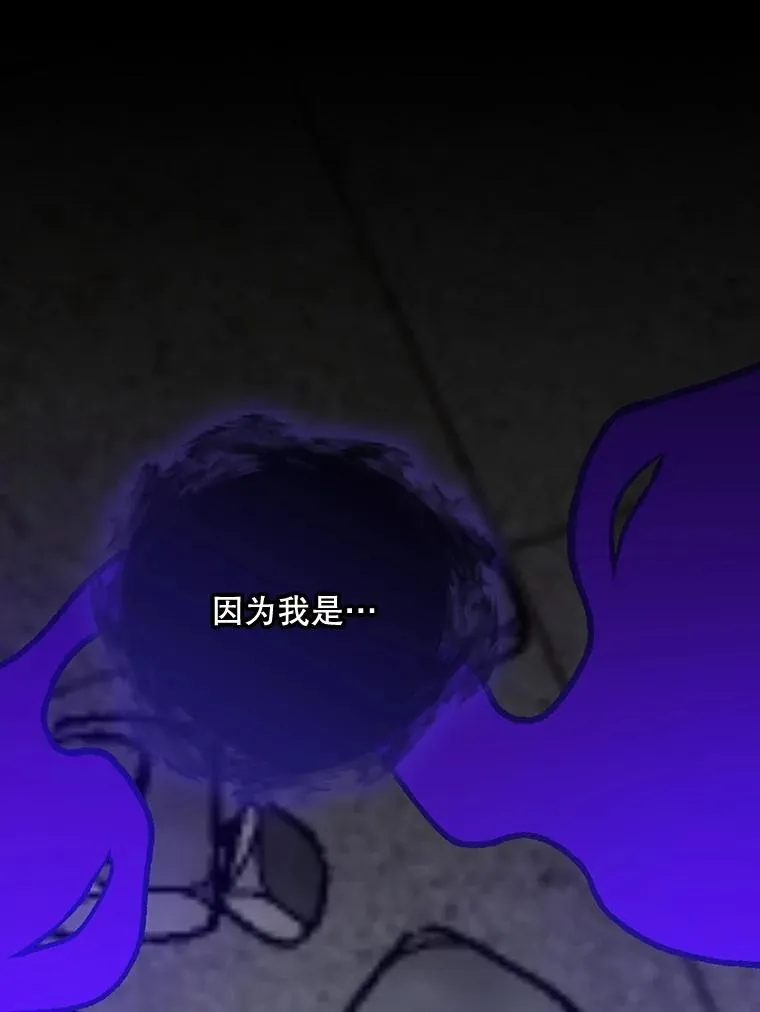 119.击败莉莉丝69
