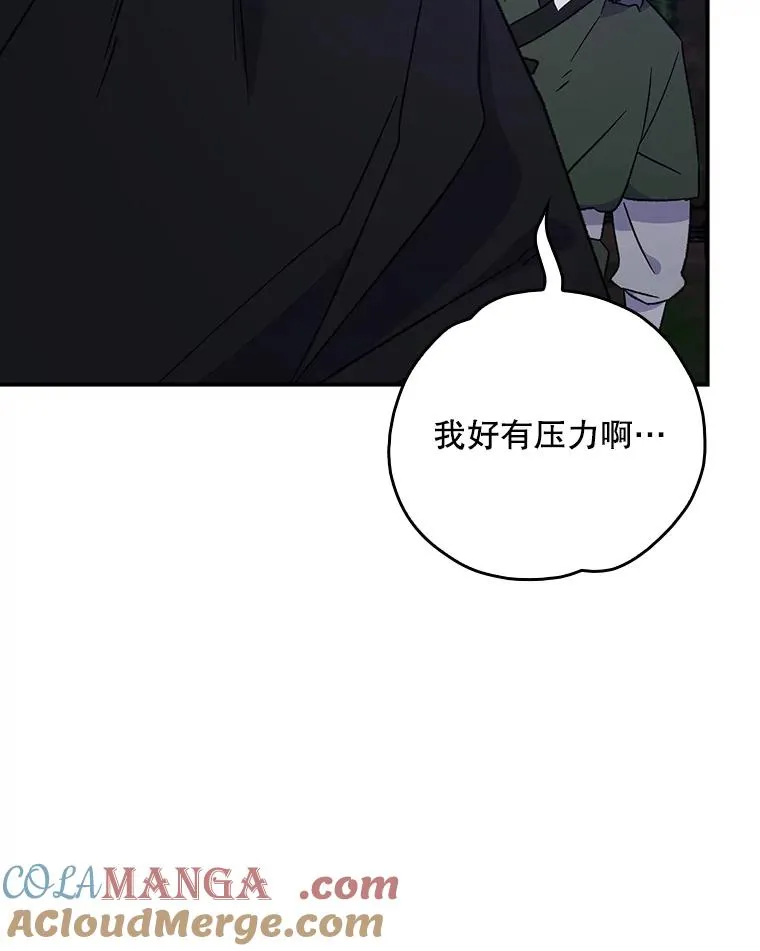 115.卷入空间52