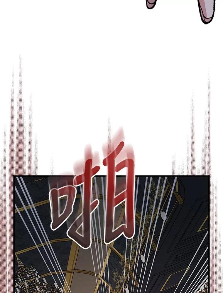 63.无计可施78