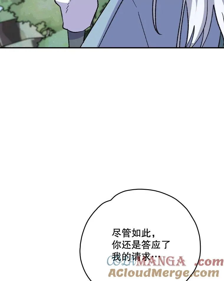 126.重新启程48