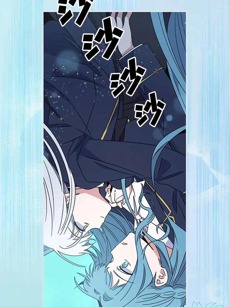21.再次被害93