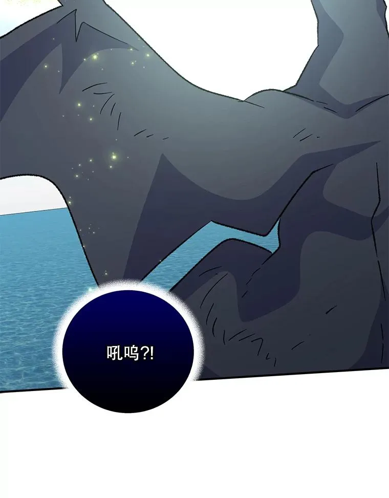 83.出海98