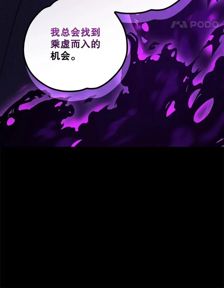 121.潸然雨下47