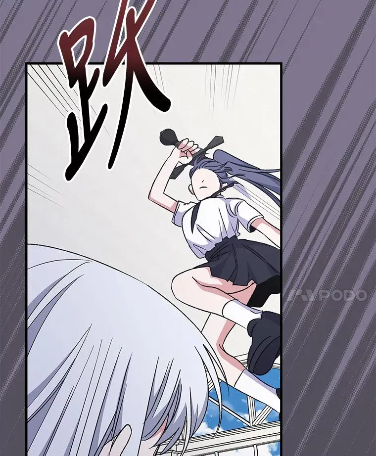 58.期末成绩119