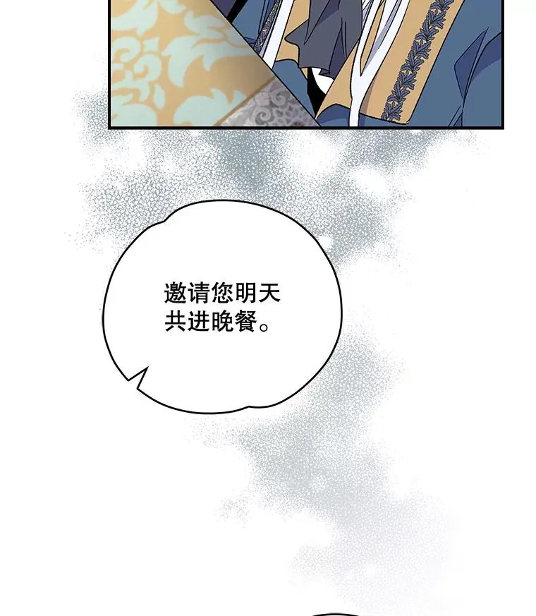 40.回宫113