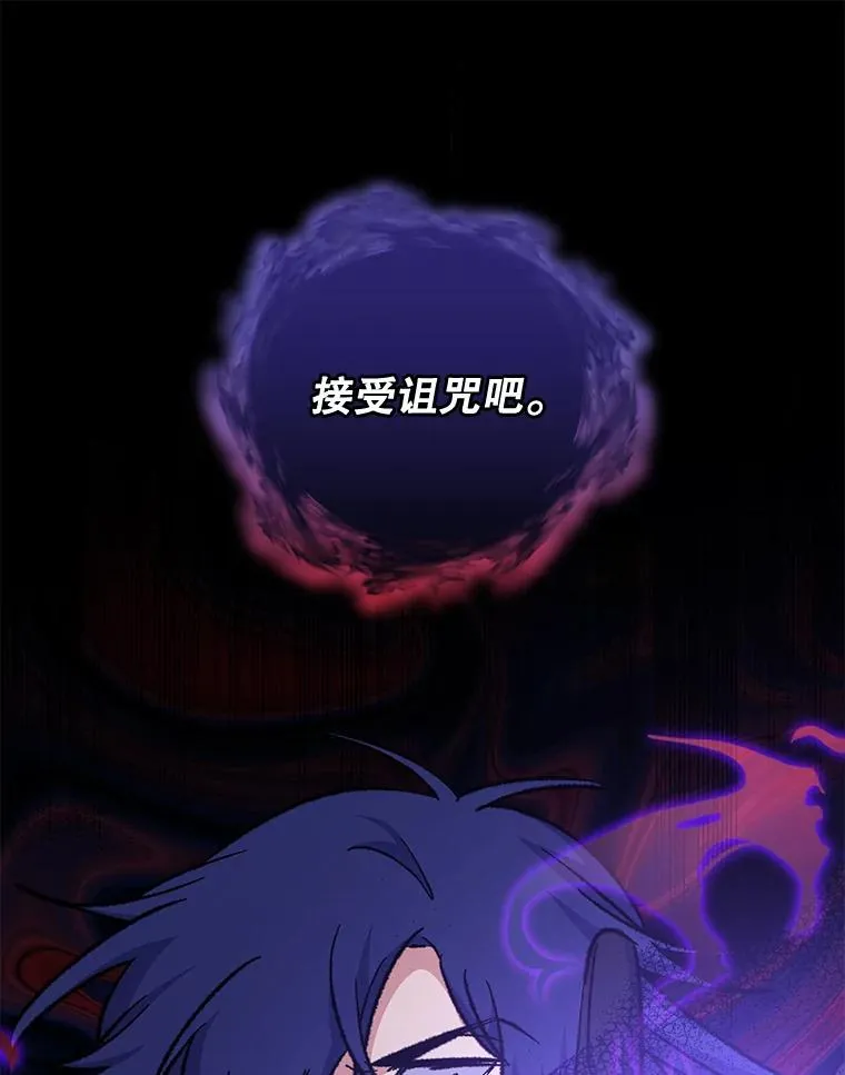 57.再见弗里德89