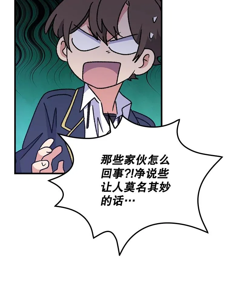 19.第一名107