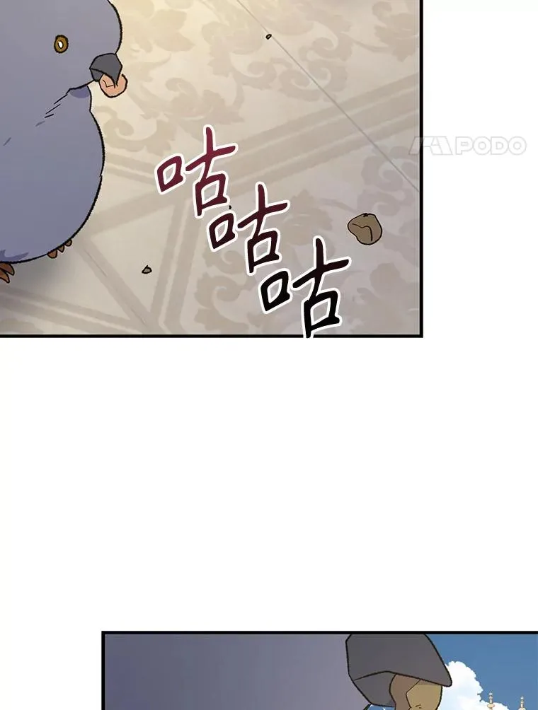 87.沙漠的异样3