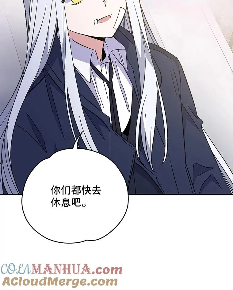 39.平等20