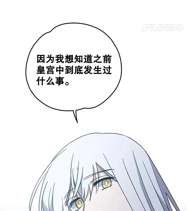 45.再次探索39