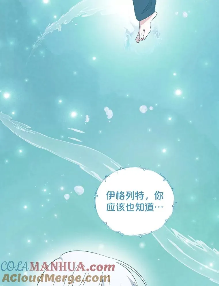 23.精神体系28