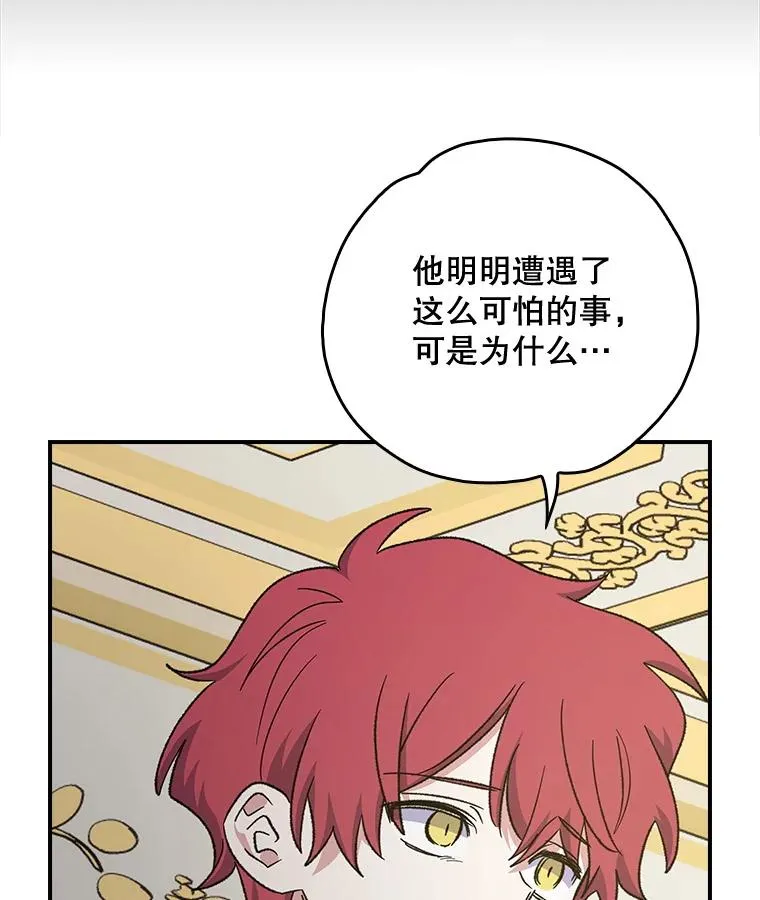 117.过去19