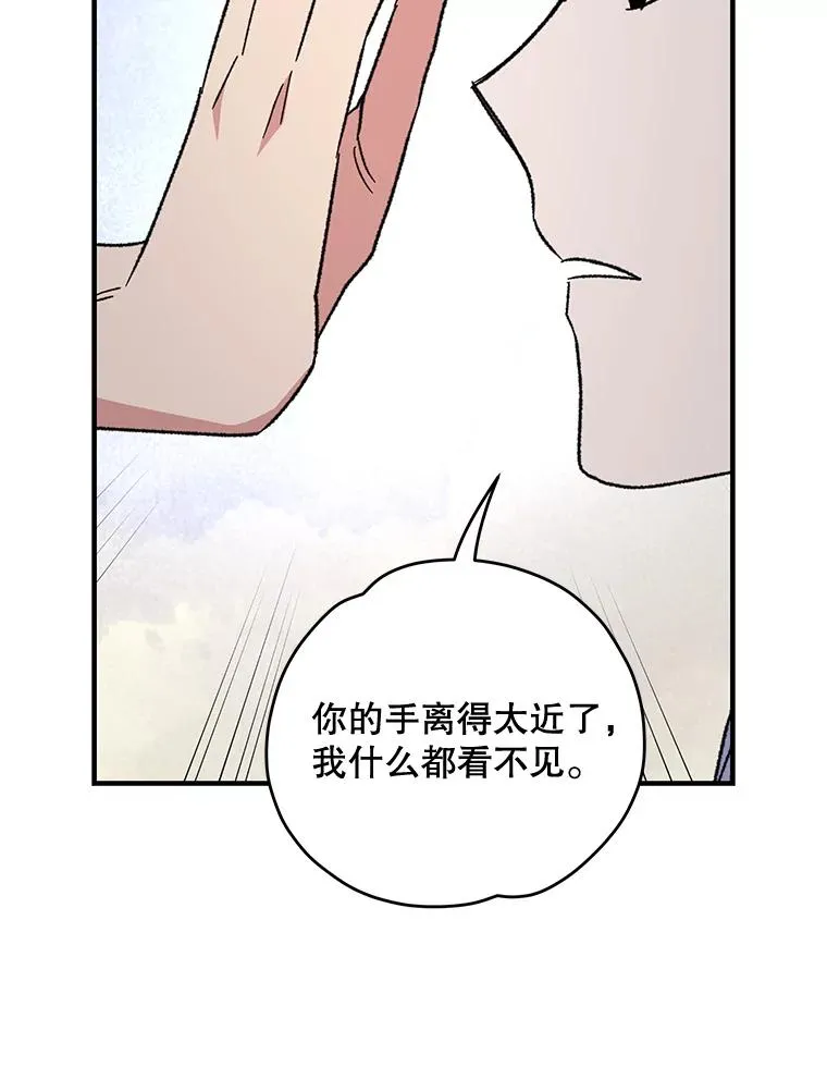 54.幽灵传说110