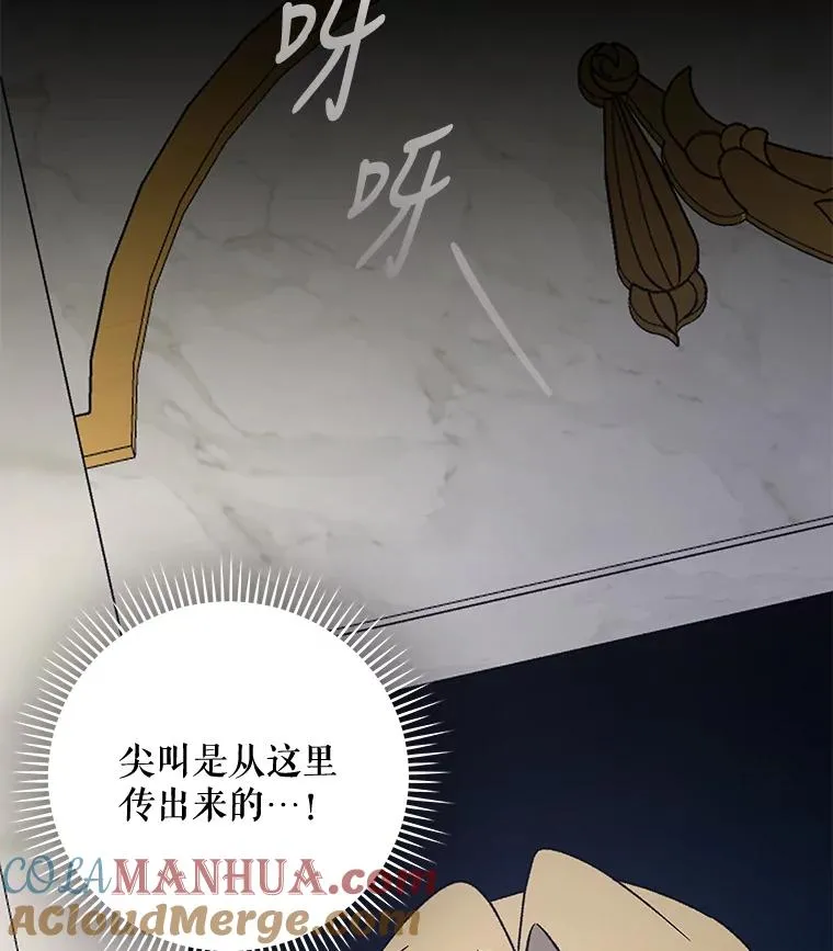 46.死亡真相64