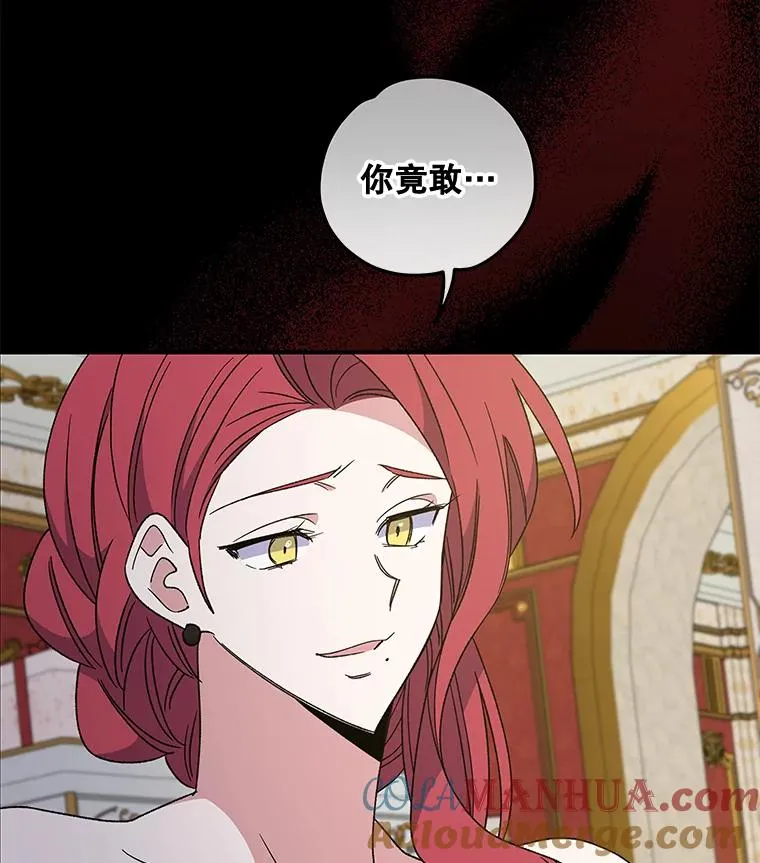 46.死亡真相8