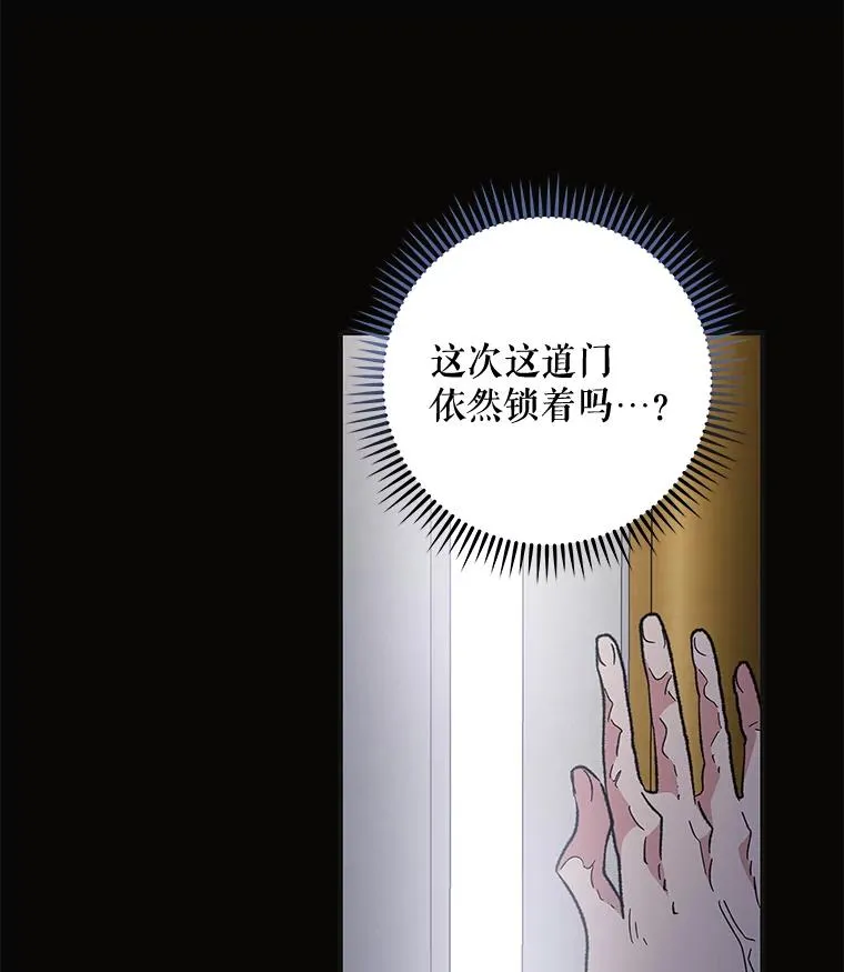 45.再次探索99