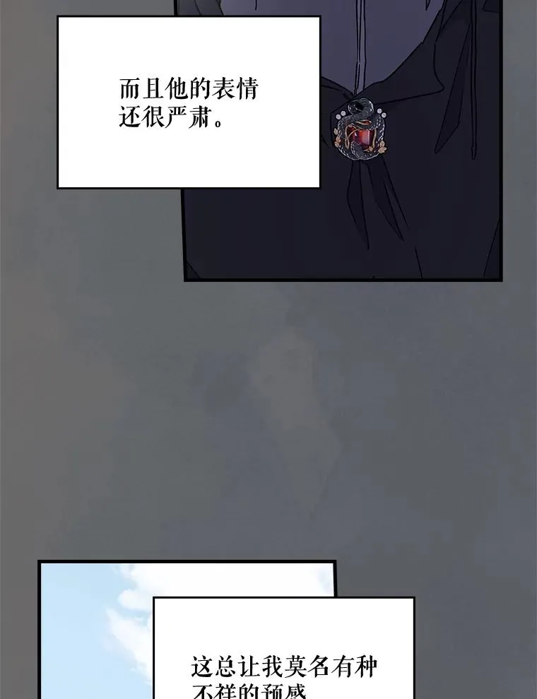 10.命数25