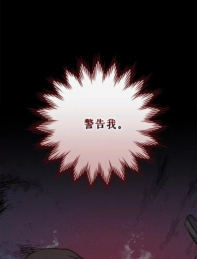 59.刺杀46