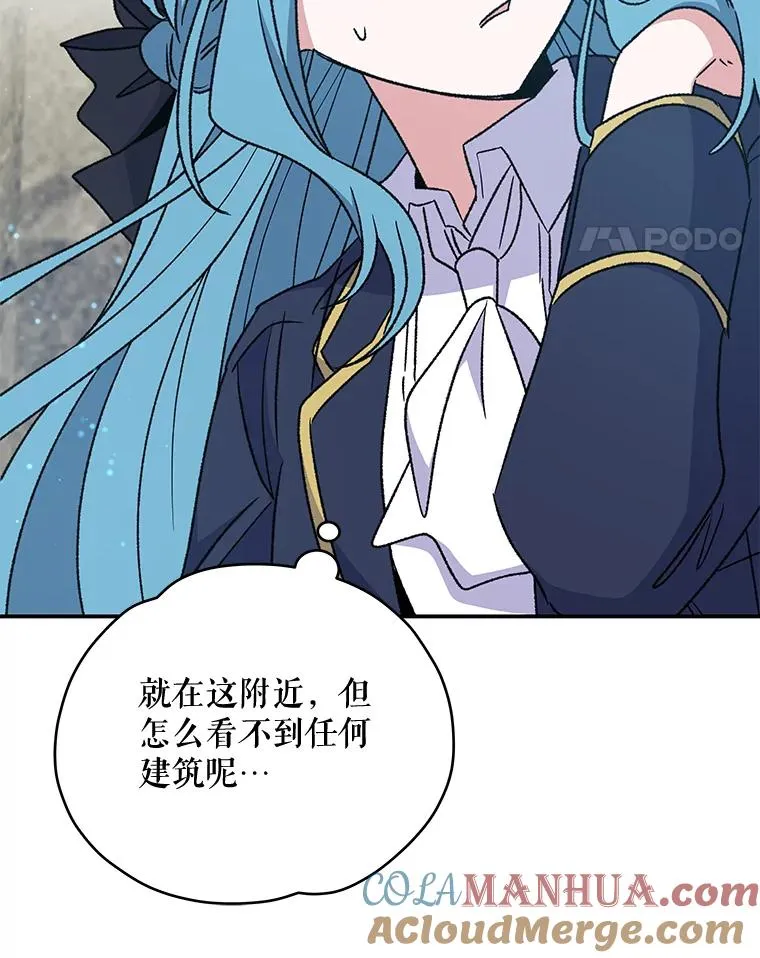 29.精灵契约36