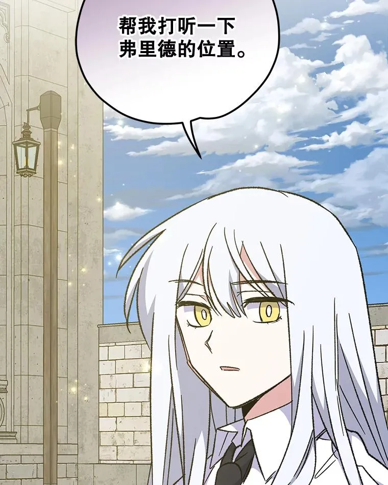 56.拉格玛55