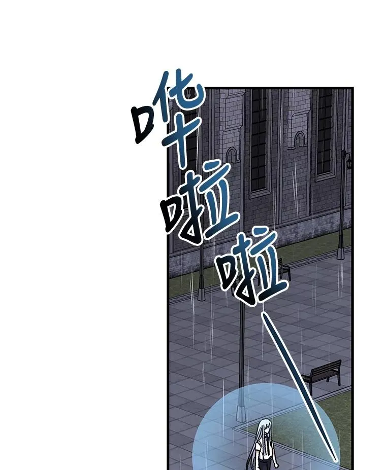 55.偶遇幽灵14