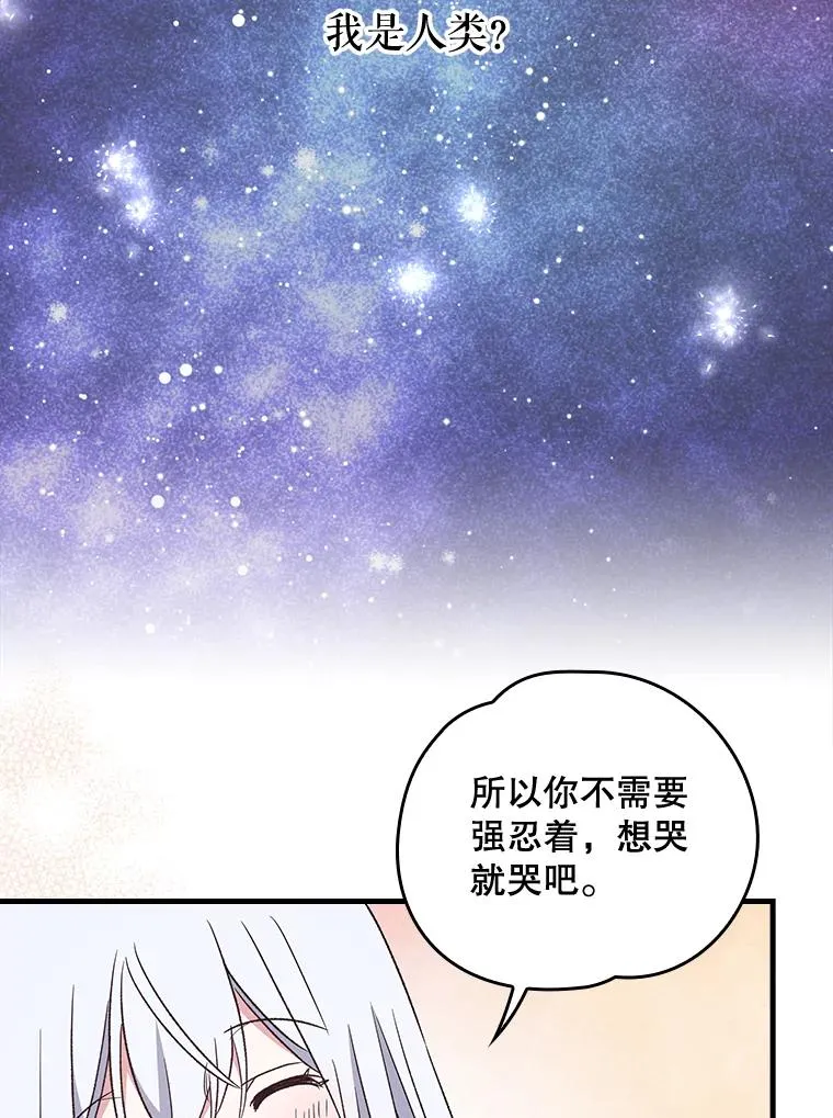13.传送门故障17