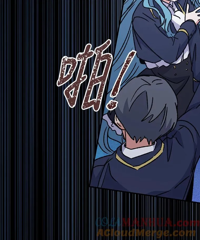 21.再次被害80