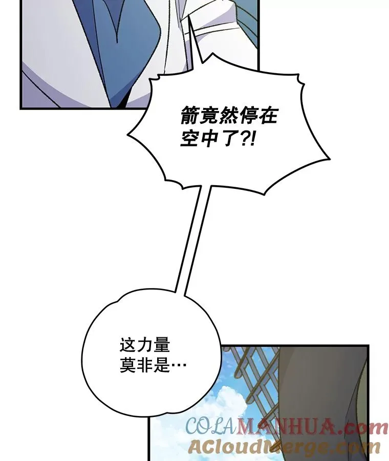 83.出海100