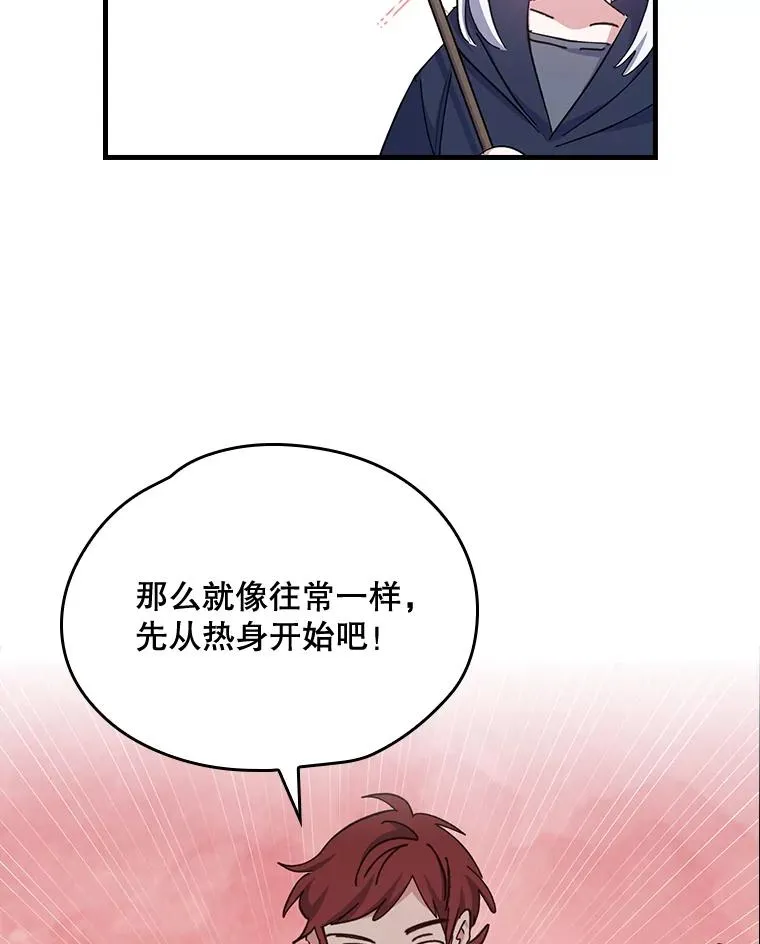 3.融入49