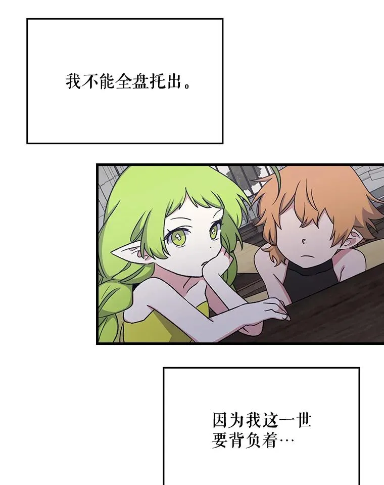 11.保密78