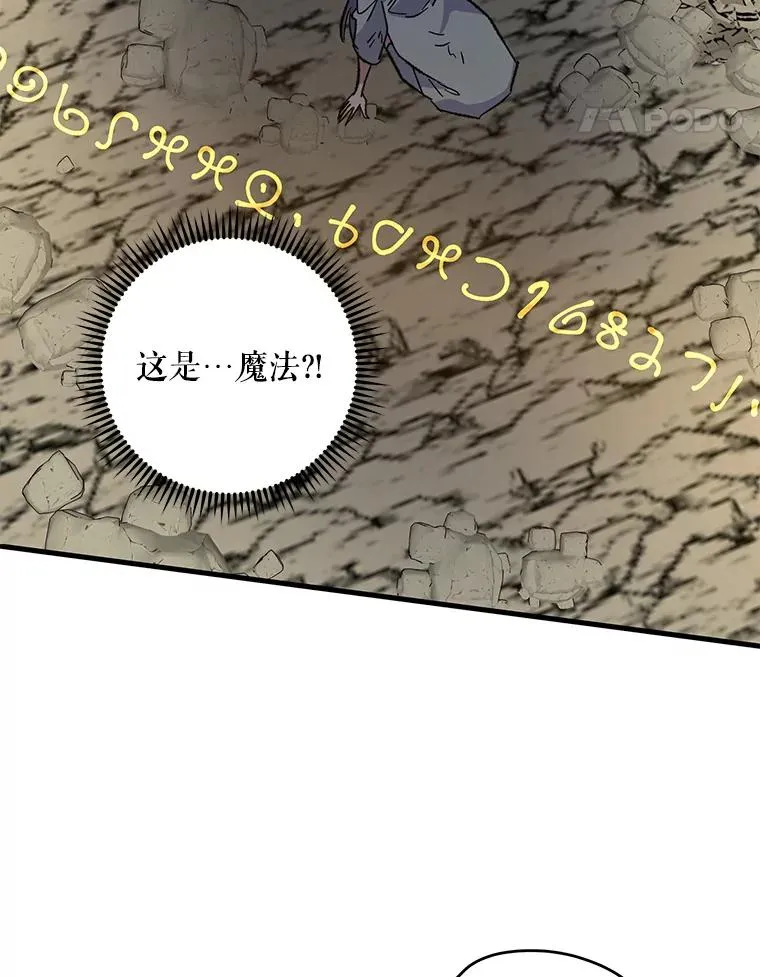 89.海德34