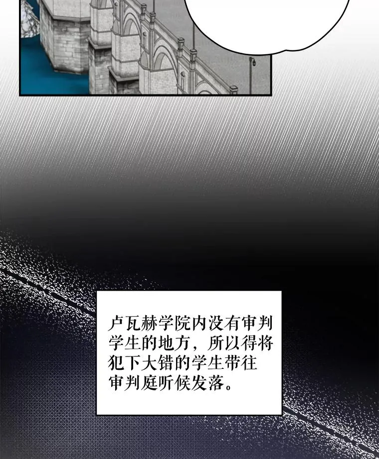 22.暴露73